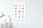 My First Songs Art Print